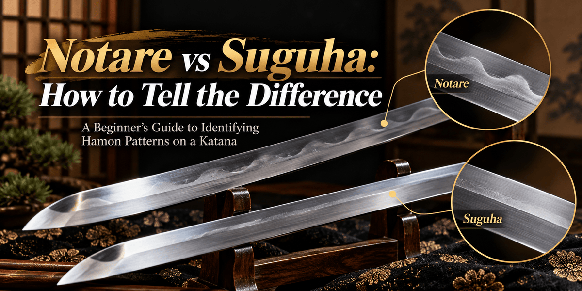 Notare vs Suguha Hamon: How to Tell the Difference - KatanaSwordArt