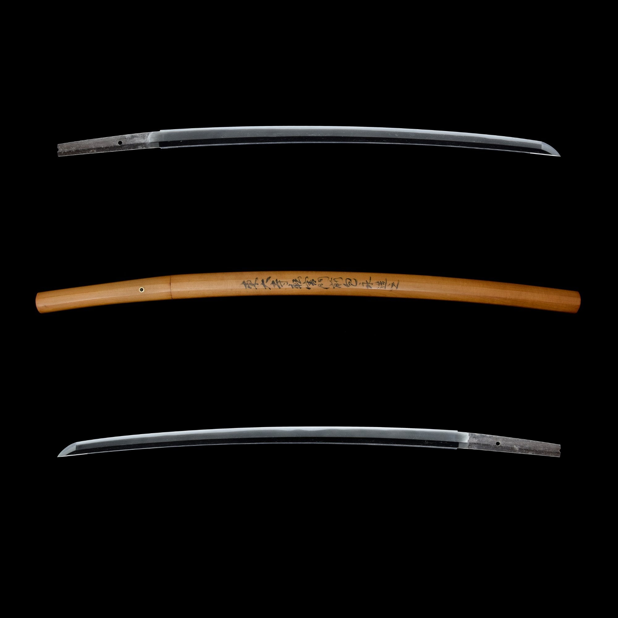 Antique Nihonto Katana Attributed to Shikkake NBTHK TOKUBETSU HOZON TOKEN Certificate | KatanaSwordArt Nihonto For Sale 2025