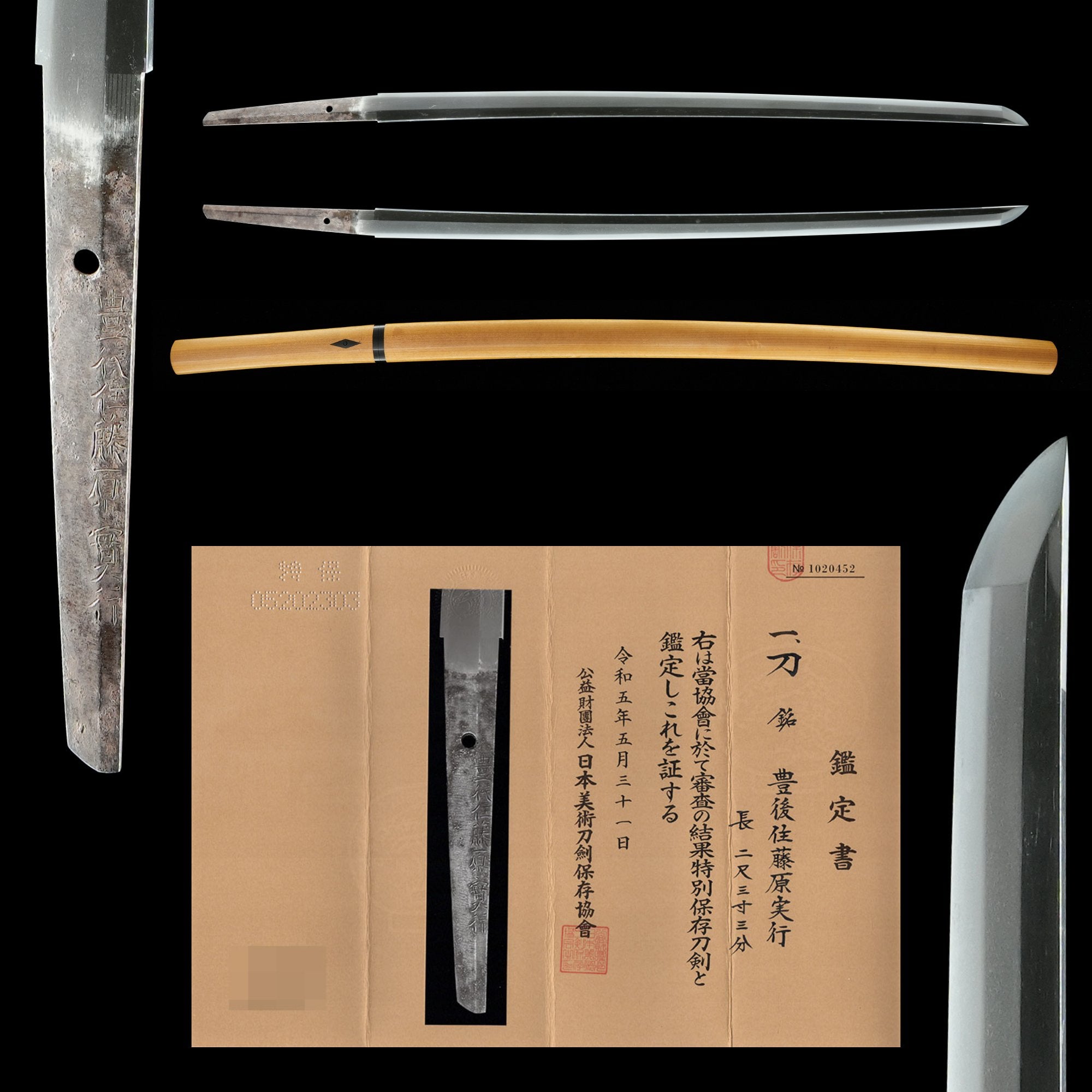 Antique Nihonto Katana Signed by Saneyuki NBTHK TOKUBETSU HOZON TOKEN Certificate | KatanaSwordArt Nihonto For Sale 2025