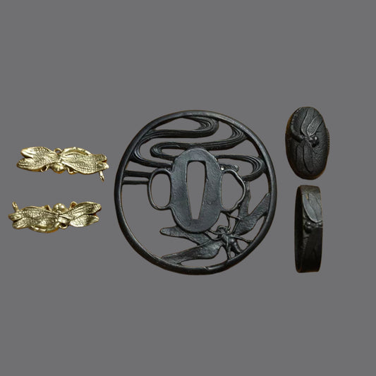 Blackened Steel Tsuba with Dragonfly and Flowing Water Cutout Engraving | KatanaSwordArt Tsuba For Sale 2025