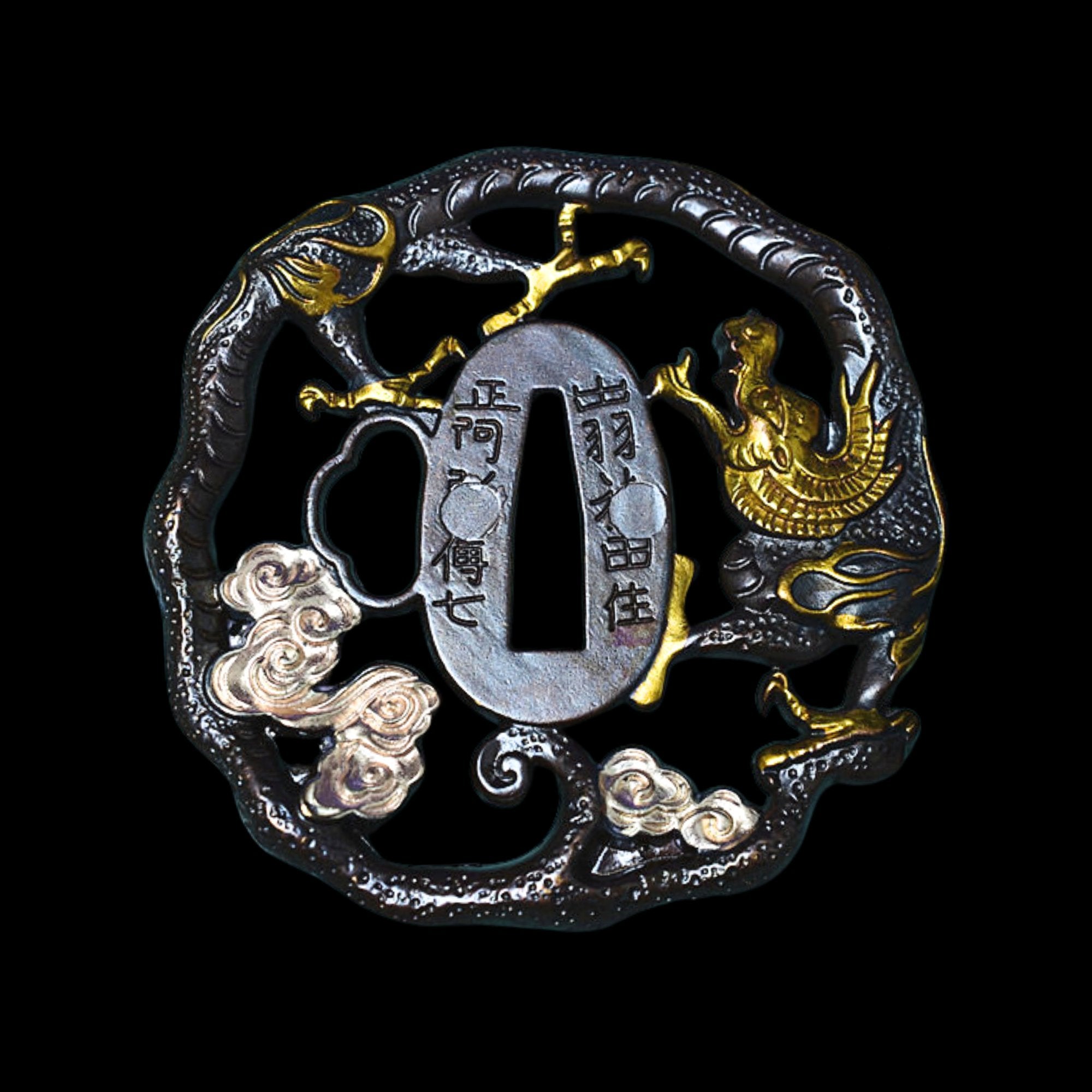 Brass Tsuba with Dragon Design | KatanaSwordArt Tsuba For Sale 2025