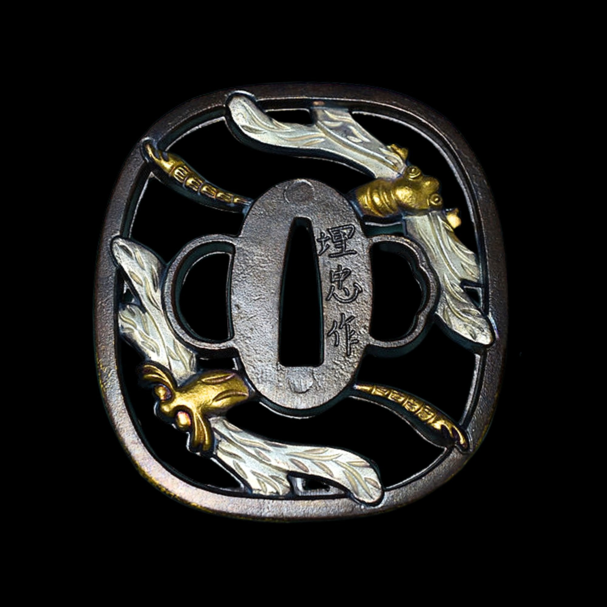 Brass Tsuba with Dragonfly Design | KatanaSwordArt Tsuba For Sale 2025