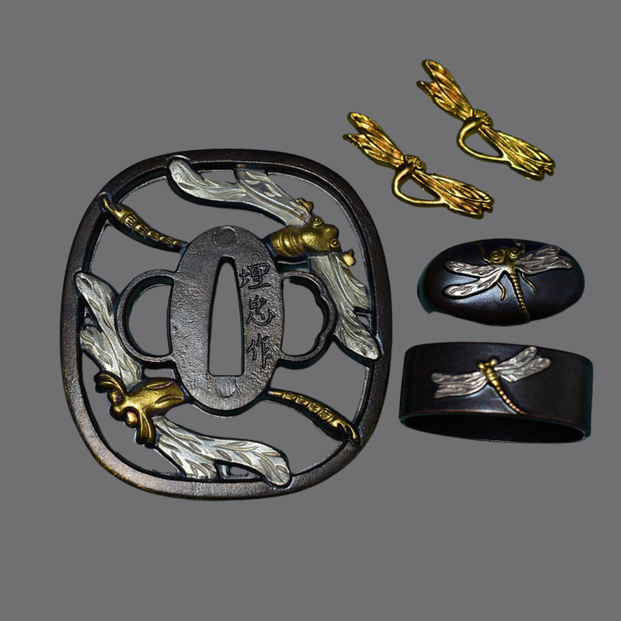 Brass Tsuba with Dragonfly Design | KatanaSwordArt Tsuba For Sale 2025