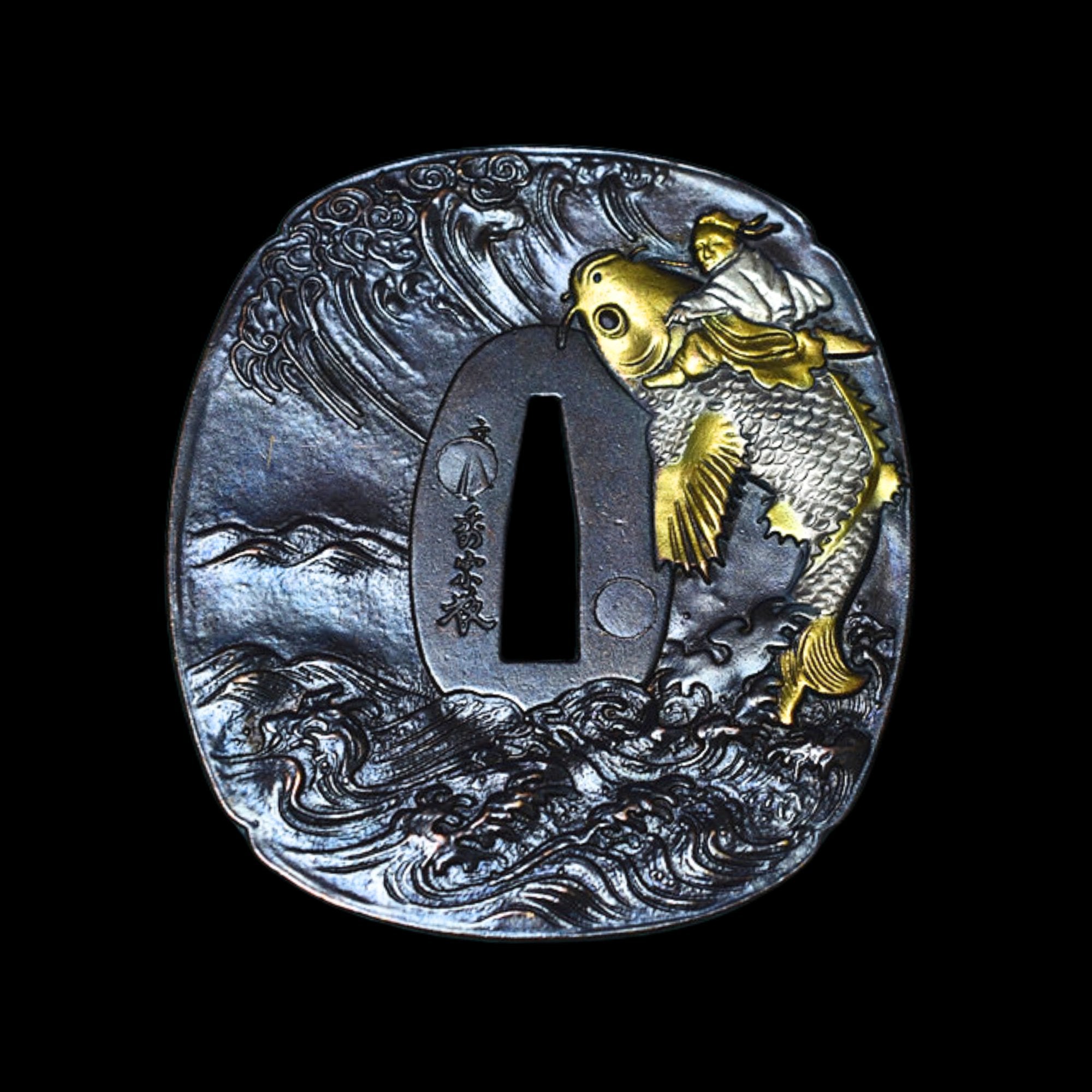 Brass Tsuba with Man Riding Koi Design | KatanaSwordArt Tsuba For Sale 2025