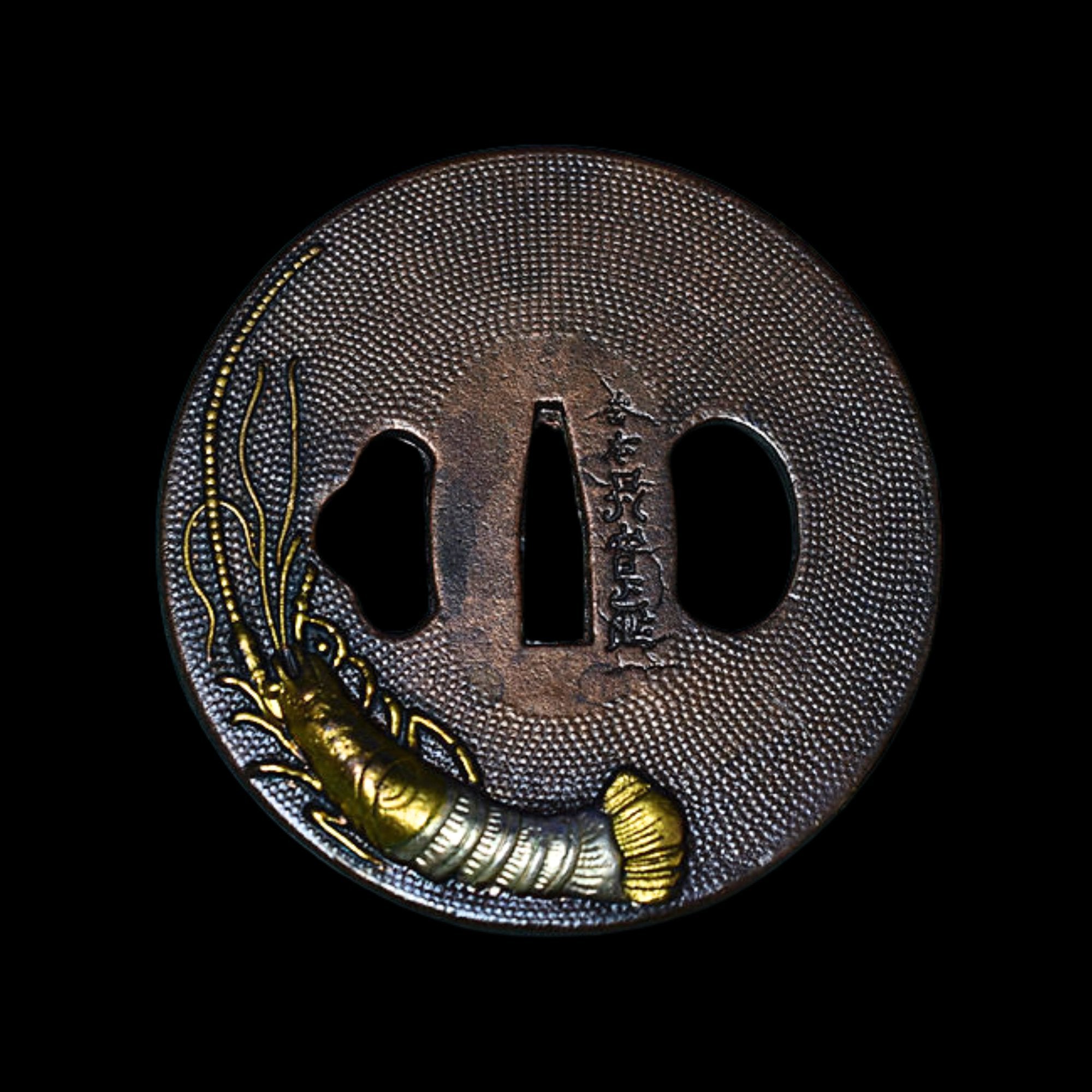 Brass Tsuba with Shrimp Design | KatanaSwordArt Tsuba For Sale 2025