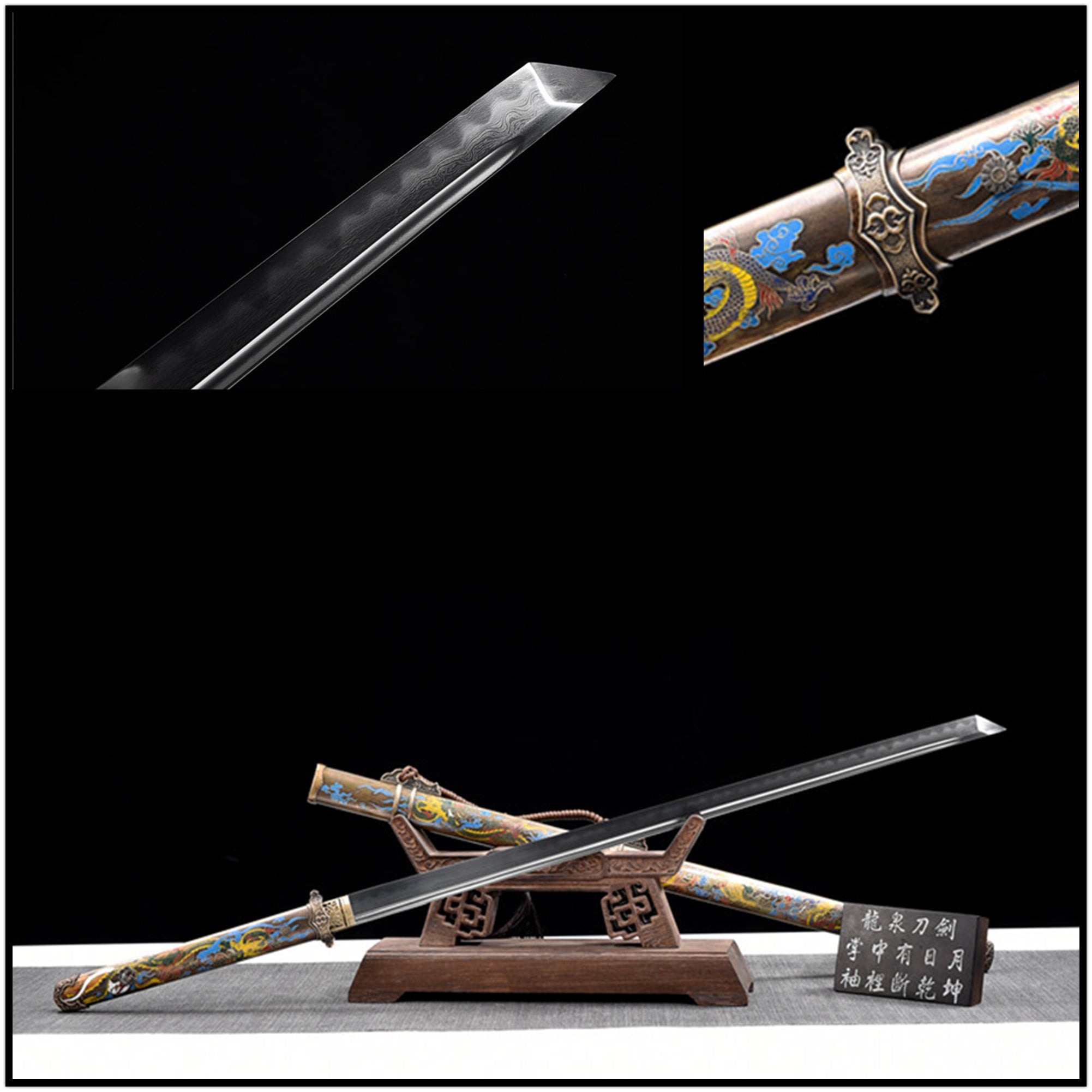 Tang Dao Xianglong Damascus Folded Clay Tempered Brass Scabbard 祥龍 | KatanaSwordArt Dao For Sale