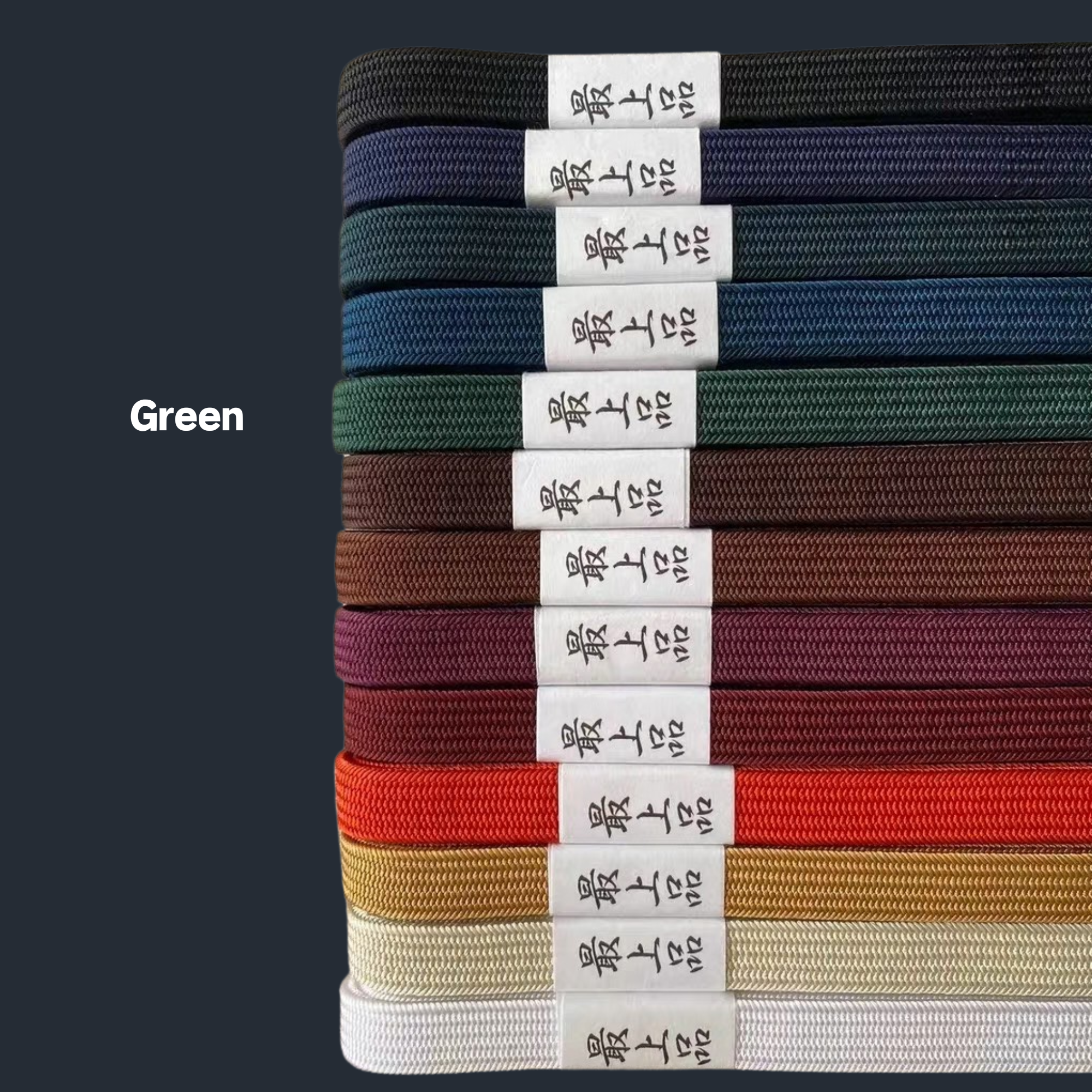 Japanese Rayon Kakucho Sageo for Katana