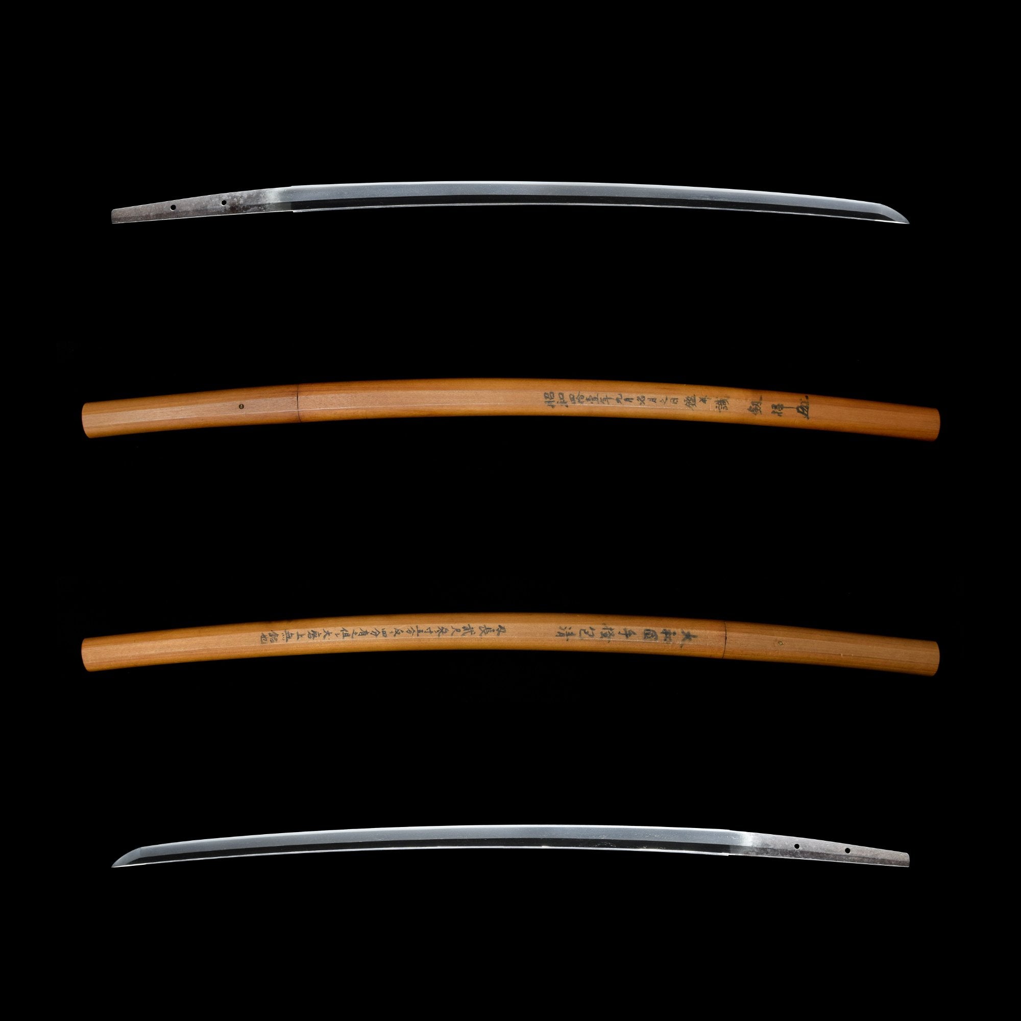 Antique Nihonto Katana Attributed to Tegai NBTHK TOKUBETSU HOZON TOKEN Certificate | KatanaSwordArt Nihonto For Sale 2025