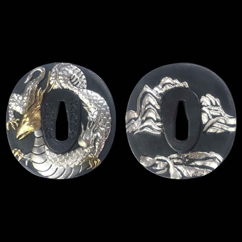Australia Blackened Copper Tsuba with Dragon Body and Bird Head Deity ...