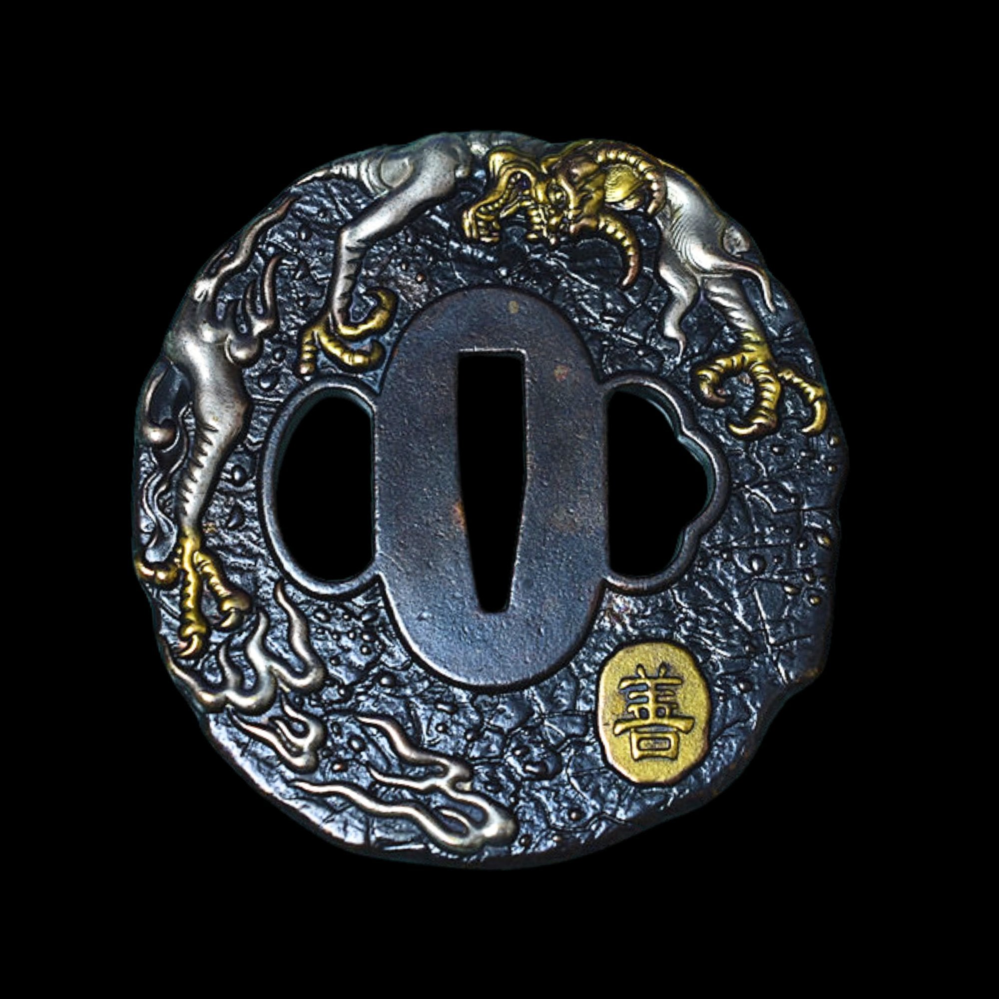 Brass Tsuba with Demon and Zen Character | KatanaSwordArt Tsuba For Sale 2025