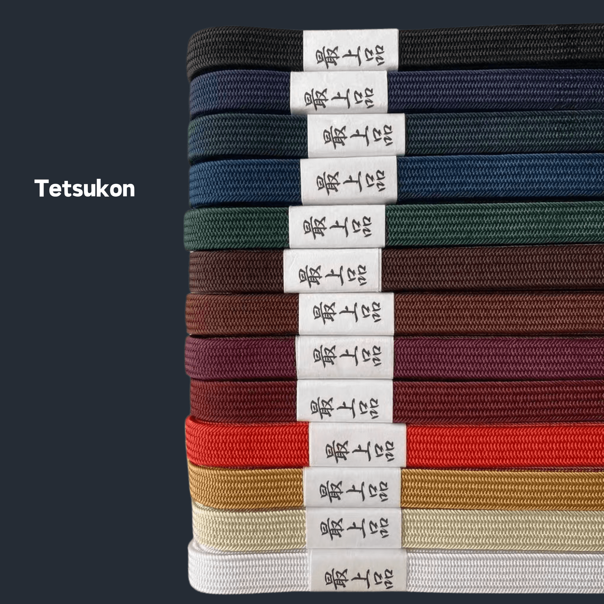 Japanese Rayon Kakucho Sageo for Katana | KatanaSwordArt Sageo For Sale 2025